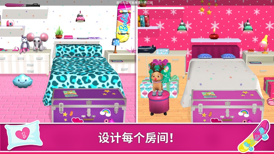 BarbieDreamhouseAdventures最新版