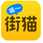 哈啰街猫最新版