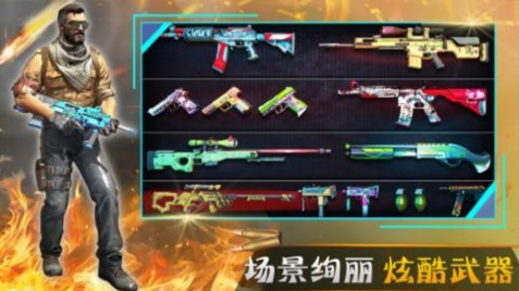 王者战争城市最新版