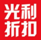 光利折扣安卓版