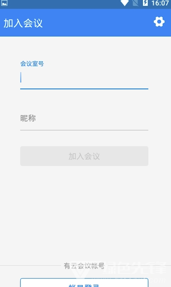 瓷都调解