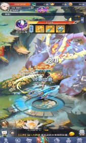 小飞箭来了安卓版