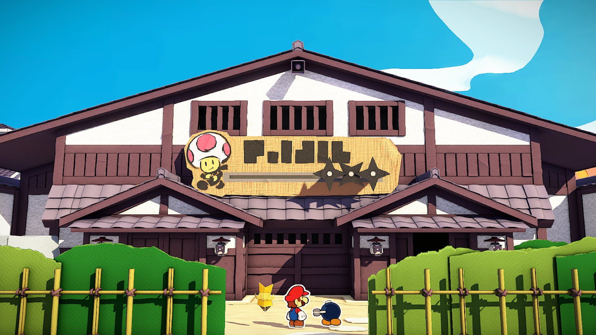 纸片马里奥折纸王免费版