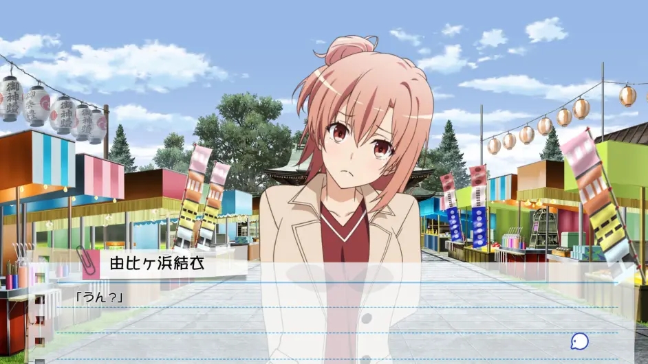 我的青春恋爱物语果然有问题免费版