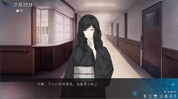 天之少女免费版
