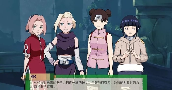 异族崛起c安卓版