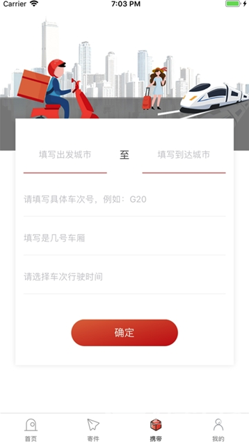 手有余