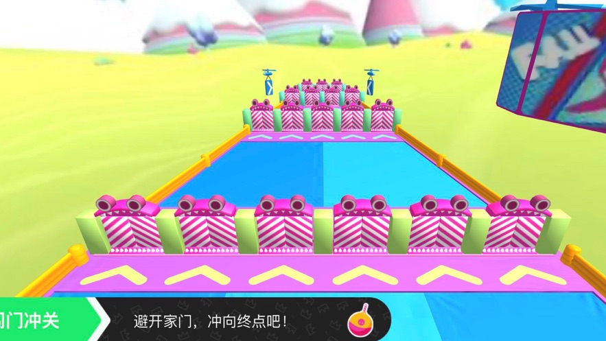 糖果人淘汰赛安卓版