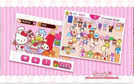 hellokitty餐厅官网版