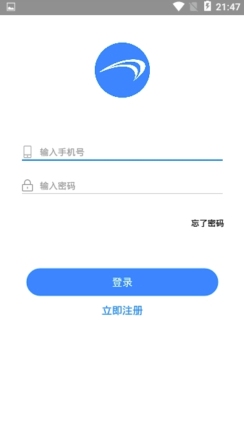 松吉智能安卓版