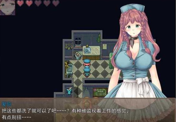 逃离贫民窟物语手机版