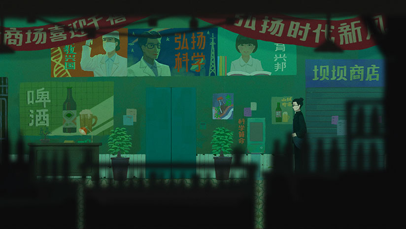 三伏官网版
