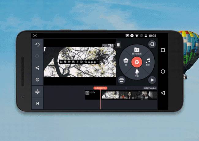 好用的视频剪辑软件大全