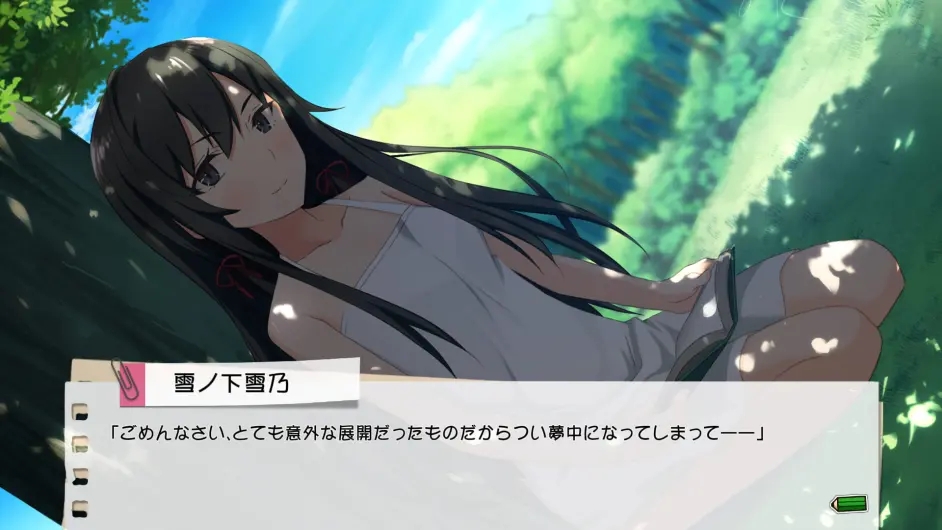 我的青春恋爱物语果然有问题安卓版