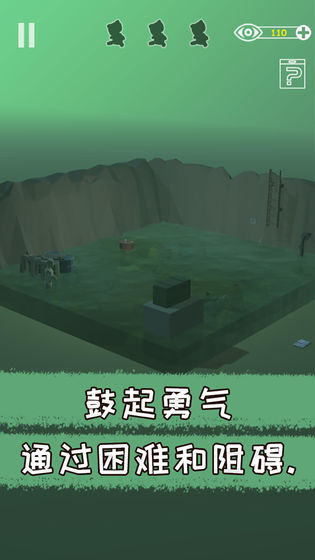 MisguidedNeverBackHome最新版