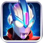 奥特曼传奇英雄送尊皇官网版