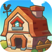 悠闲的假期最新版