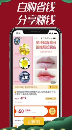 竹子君
