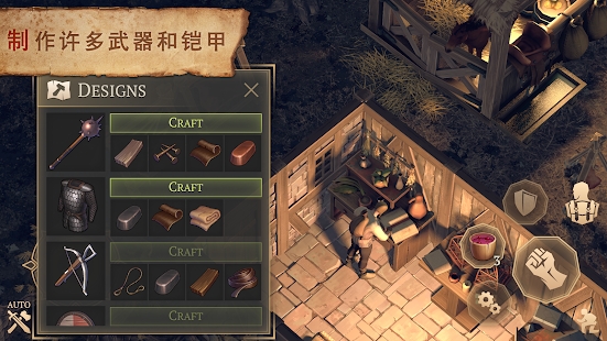 冷酷灵魂黑暗幻想生存免费版