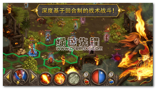 撒旦与恶魔手机免费版
