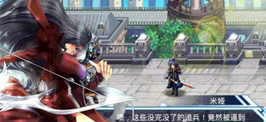 幻影魔龙团手机版