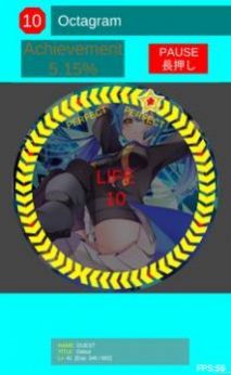maipadplus免费版