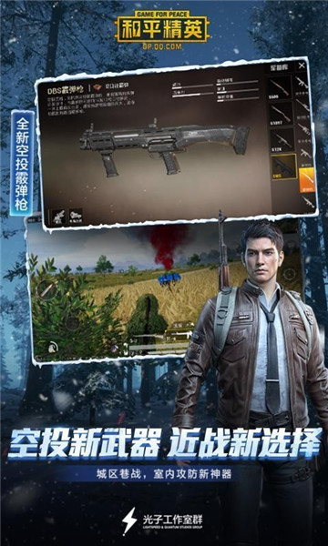 九月画质器官网版