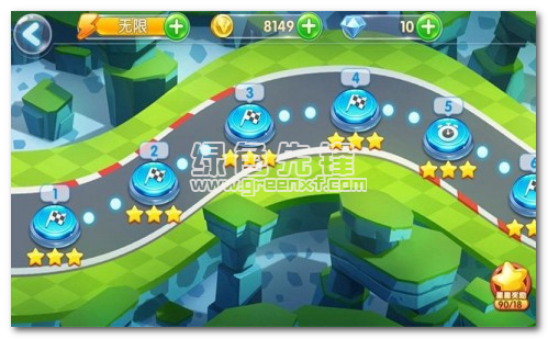 奔跑吧咘隆家族免费版