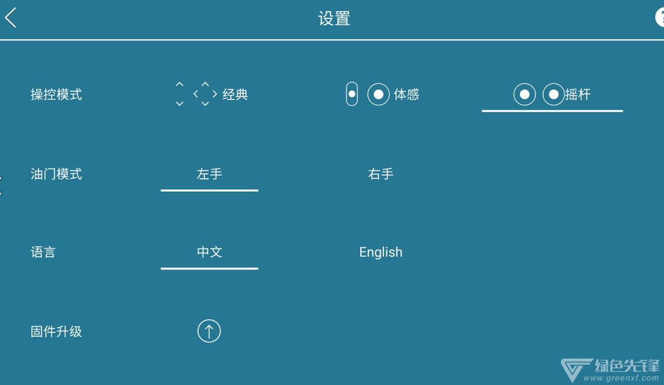 ZL.toys官网版