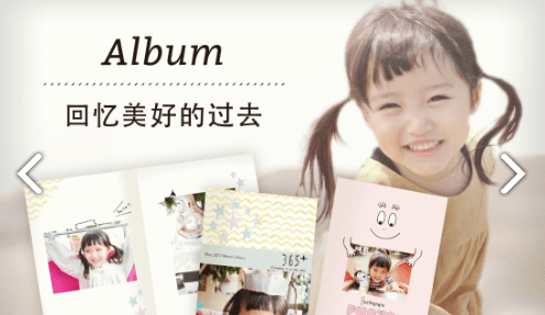 MagsInc手机版