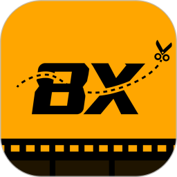 8x8x视频剪辑专业破解版