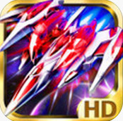 雷电战机雷霆forandroid免费版