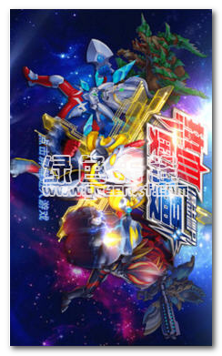 热血奥特曼暴击僵尸最新版