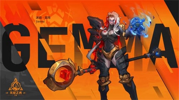 火炬之光：无限免费版