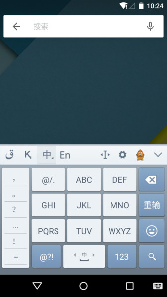 KazakhshaKirgizwshi免费版