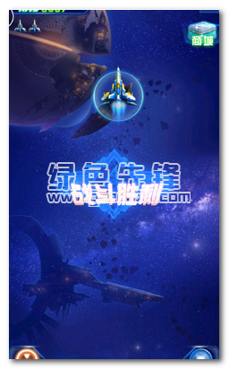 全民雷电战机手机版