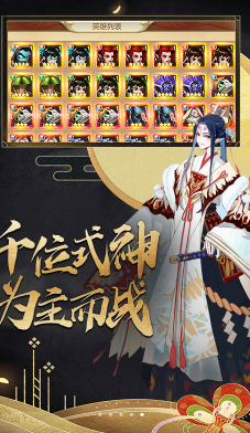 召唤师送满级vip福利免费版