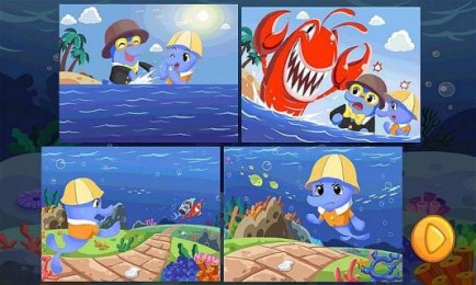 天天找爸之消灭怪兽最新版