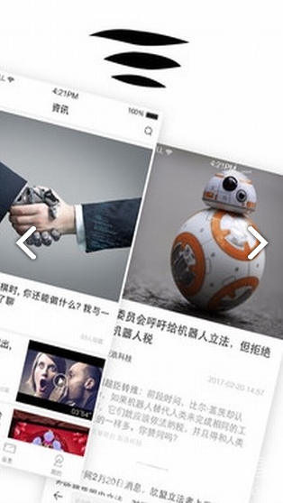 虎嗅安卓版