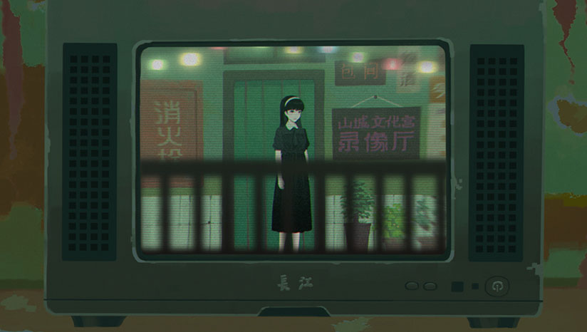 三伏免费版