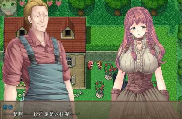 逃离贫民窟物语官网版
