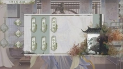 逢尊官网版