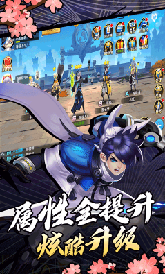 光之萌约GM商店官网版