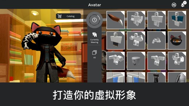 Roblox罗伯勒斯免费版