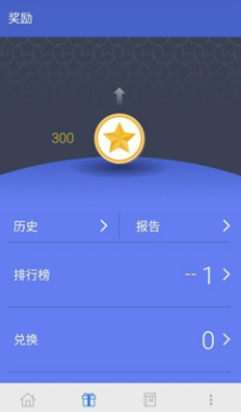伙伴圈最新版