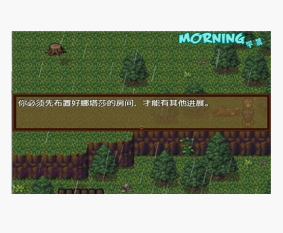 僵尸生活