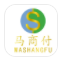 马商付最新版