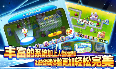 天天打怪兽最新版