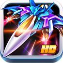 暴走雷电战机HD安卓版