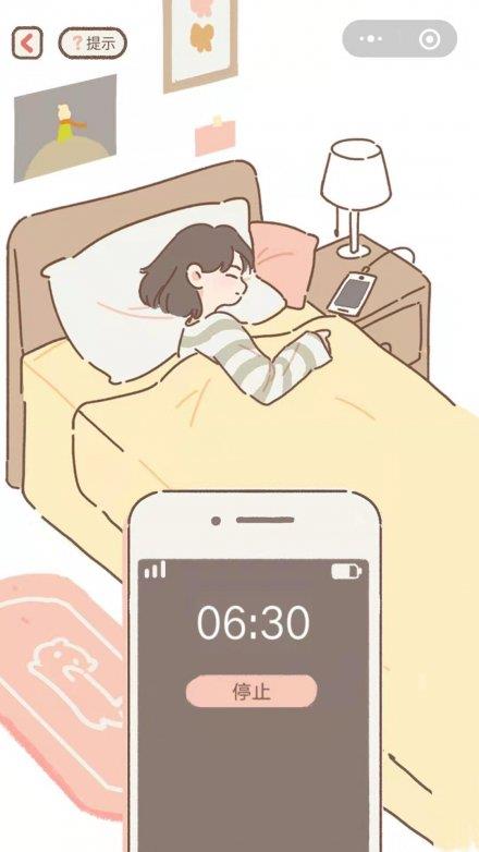 做你的猫免费版